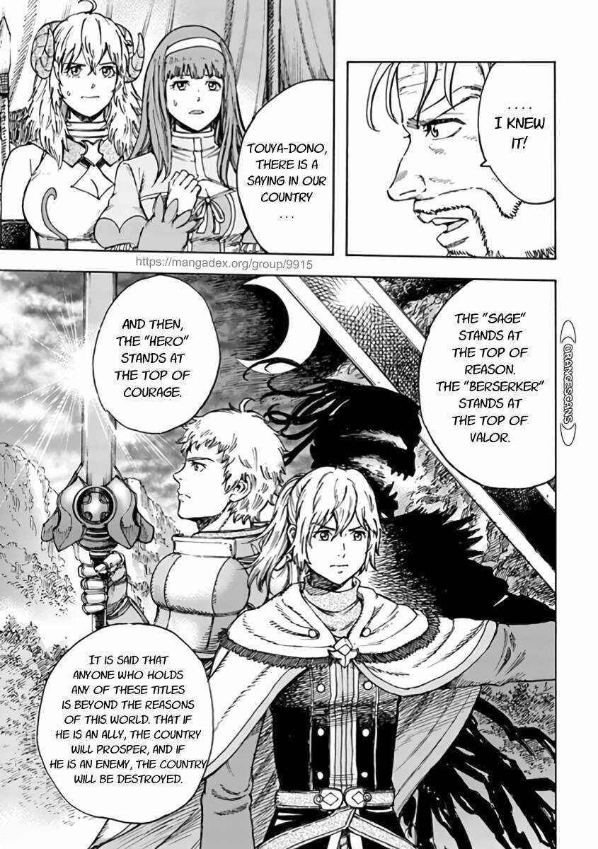 Shoukan sareta Kenja wa Isekai wo Yuku Chapter 24.1 3